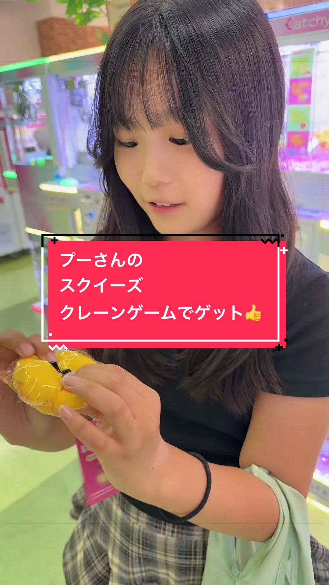 @デコトラけんチャンネル 【YouTube公式】