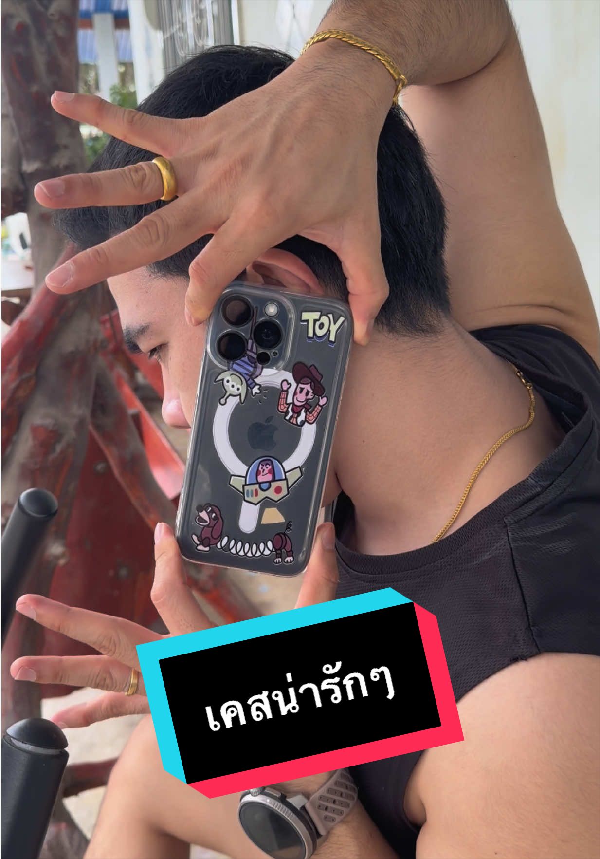 @เจมรีวิวแต่ของดี 😎
