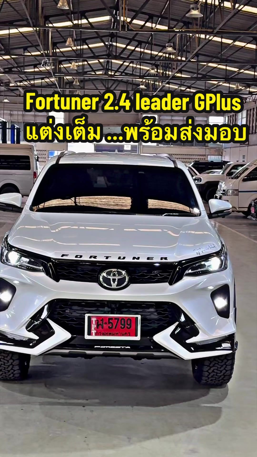 @เซลล์นกขายรถโตต้า098~274~1568