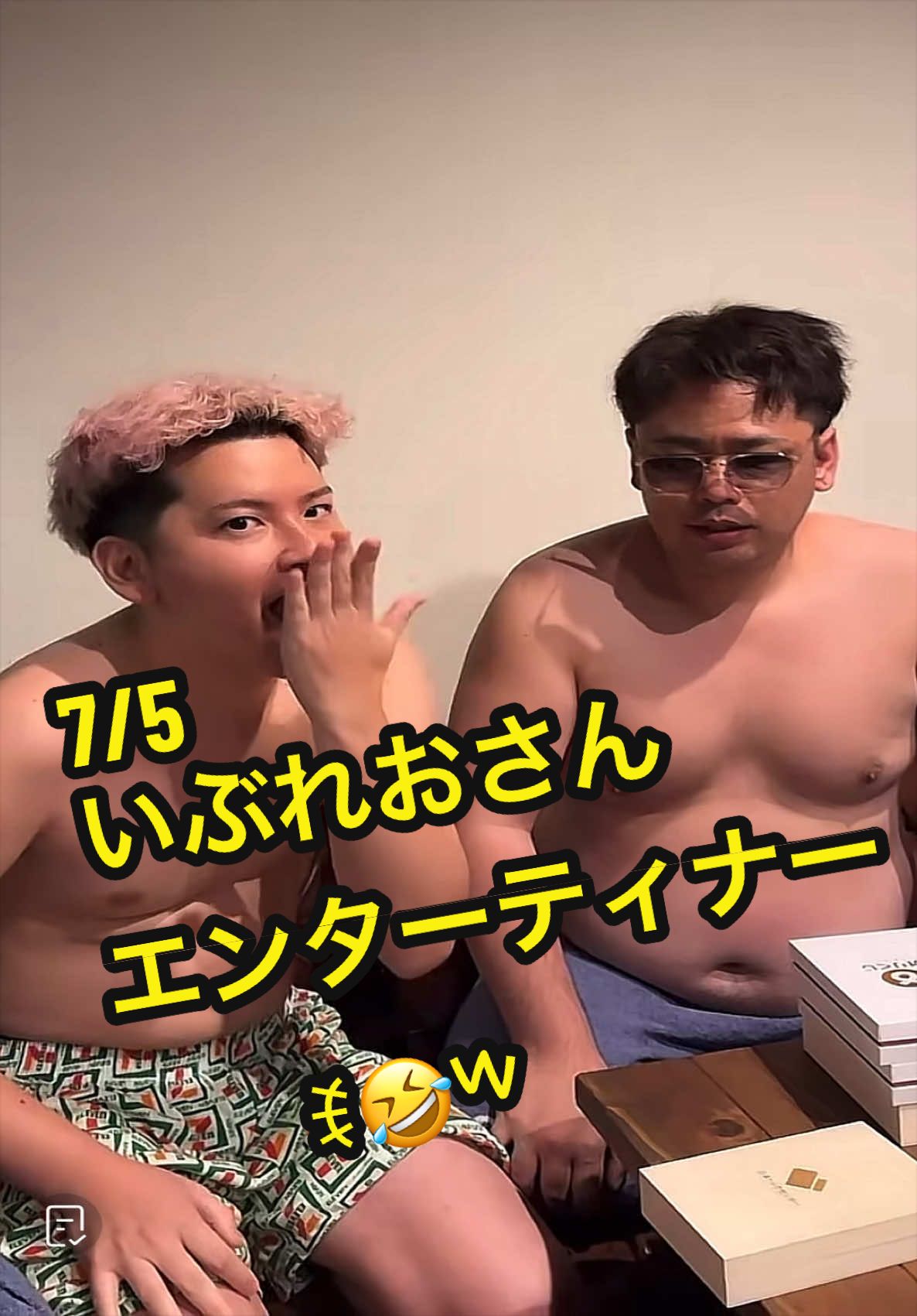@𑁍︎·͜·えりぽんꫂ ၴႅၴ