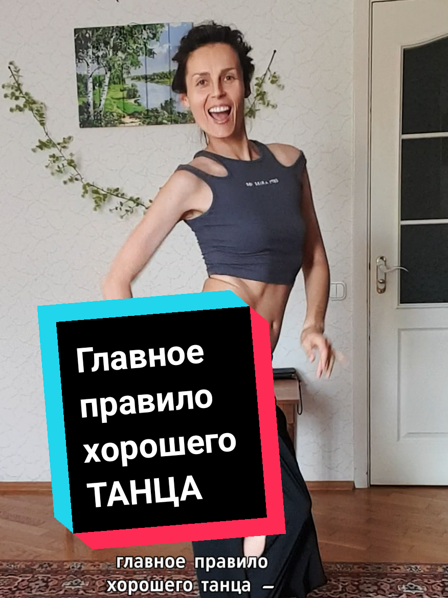 @Ziura