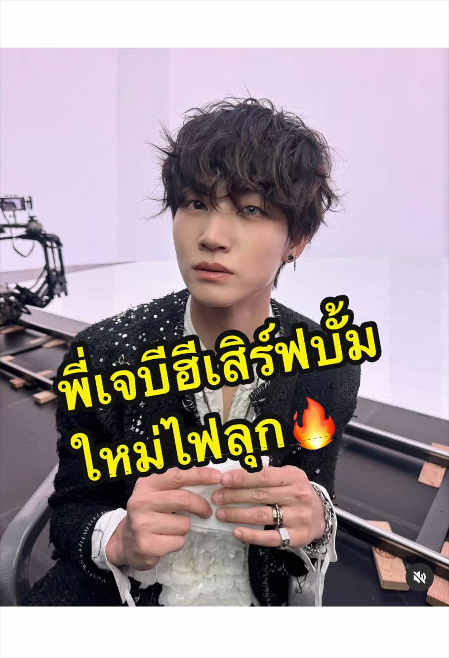 @จุ๊บบี้อยากไปเกาหลีทุกวัน🇰🇷