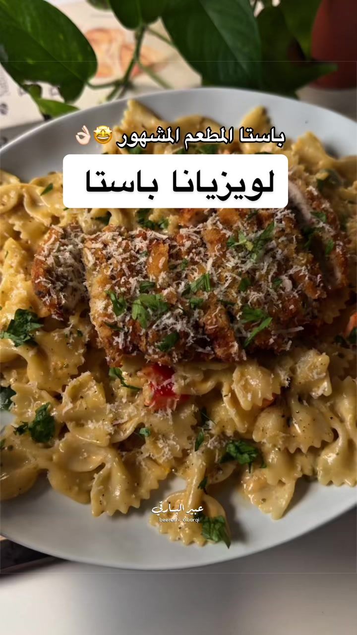 @Abeer Albarqi | عبير البارقي