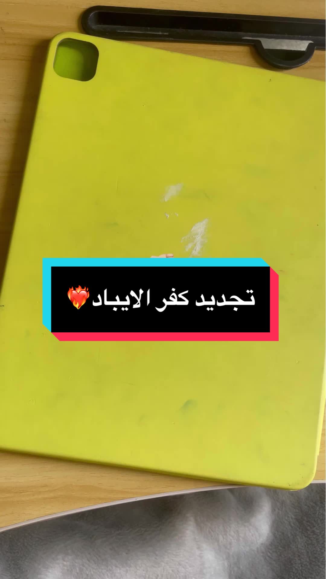 @ʳᵘᵇʸ