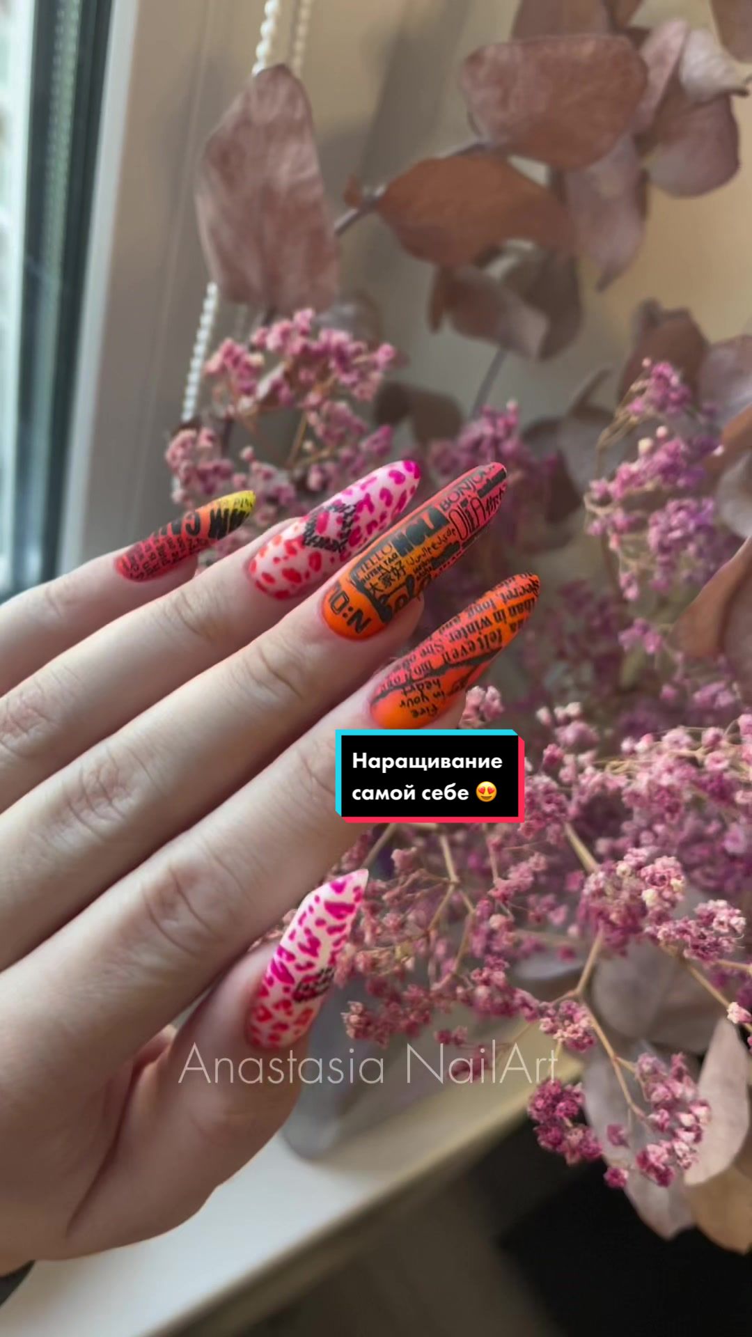 @Настя PRO-маникюр