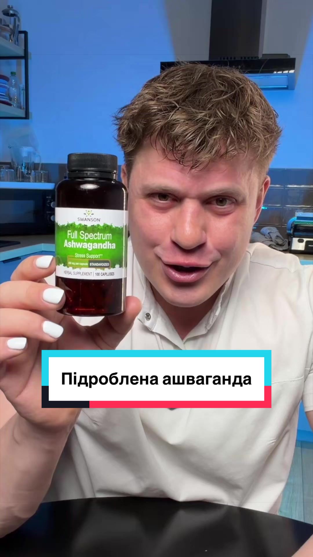 @Хімік