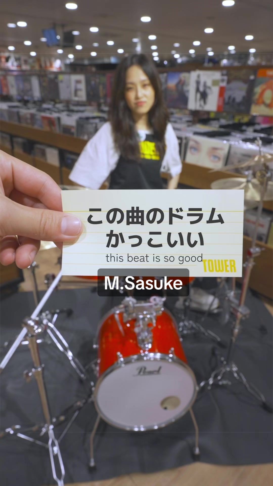 @タワレコ寺浦