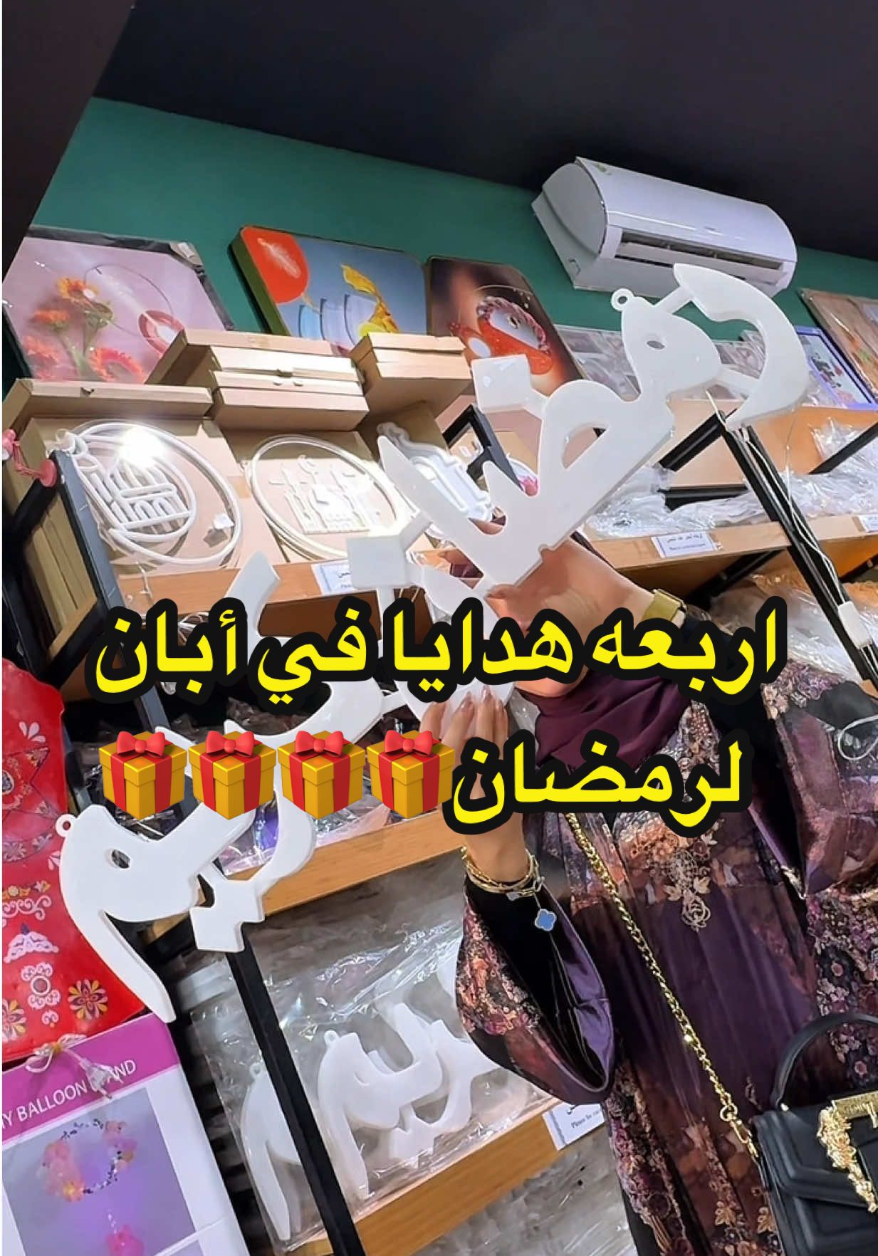 @صَبا جمال 🇵🇸
