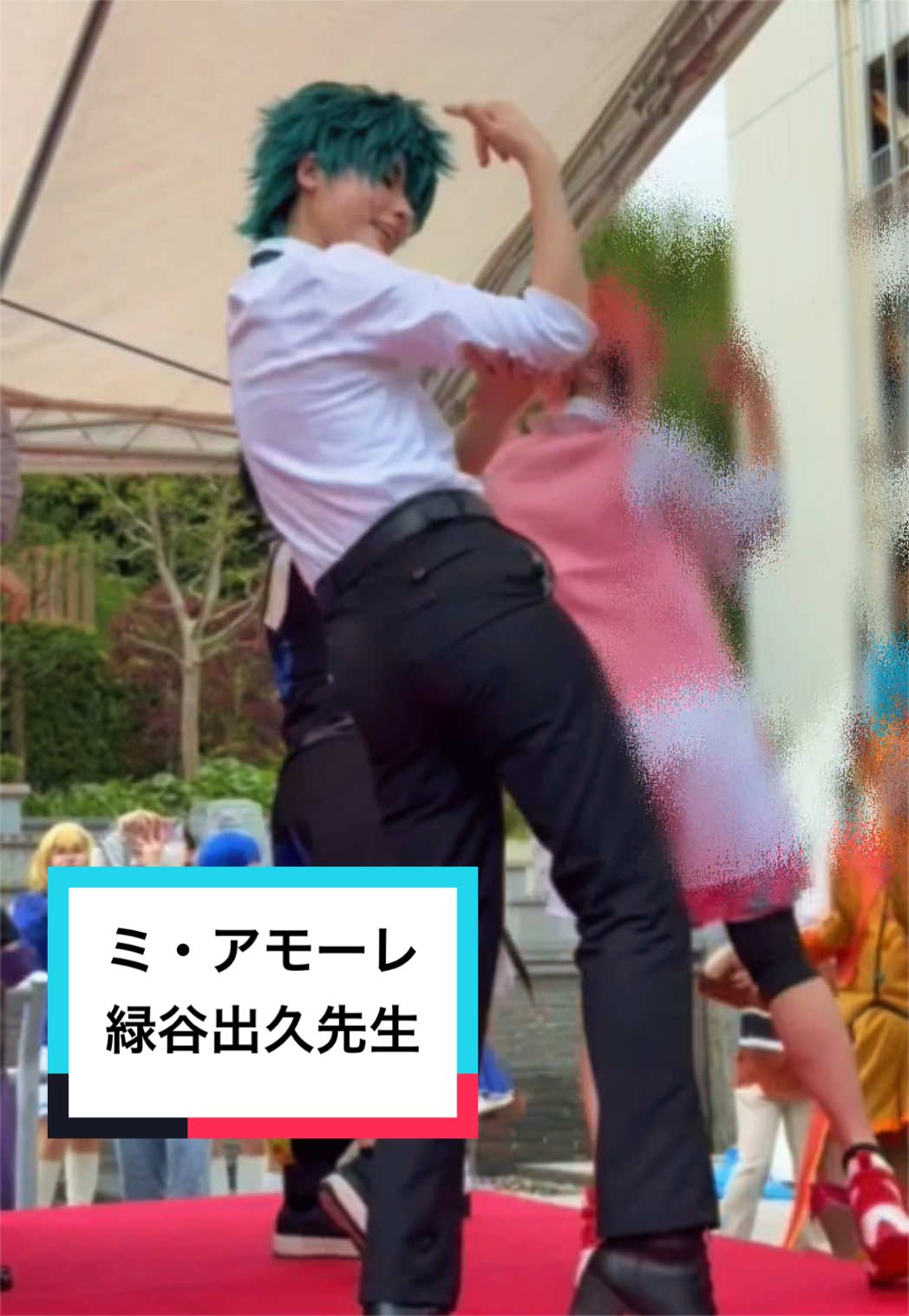 @琉香さん。(Lucas)ミヤテラ7/20