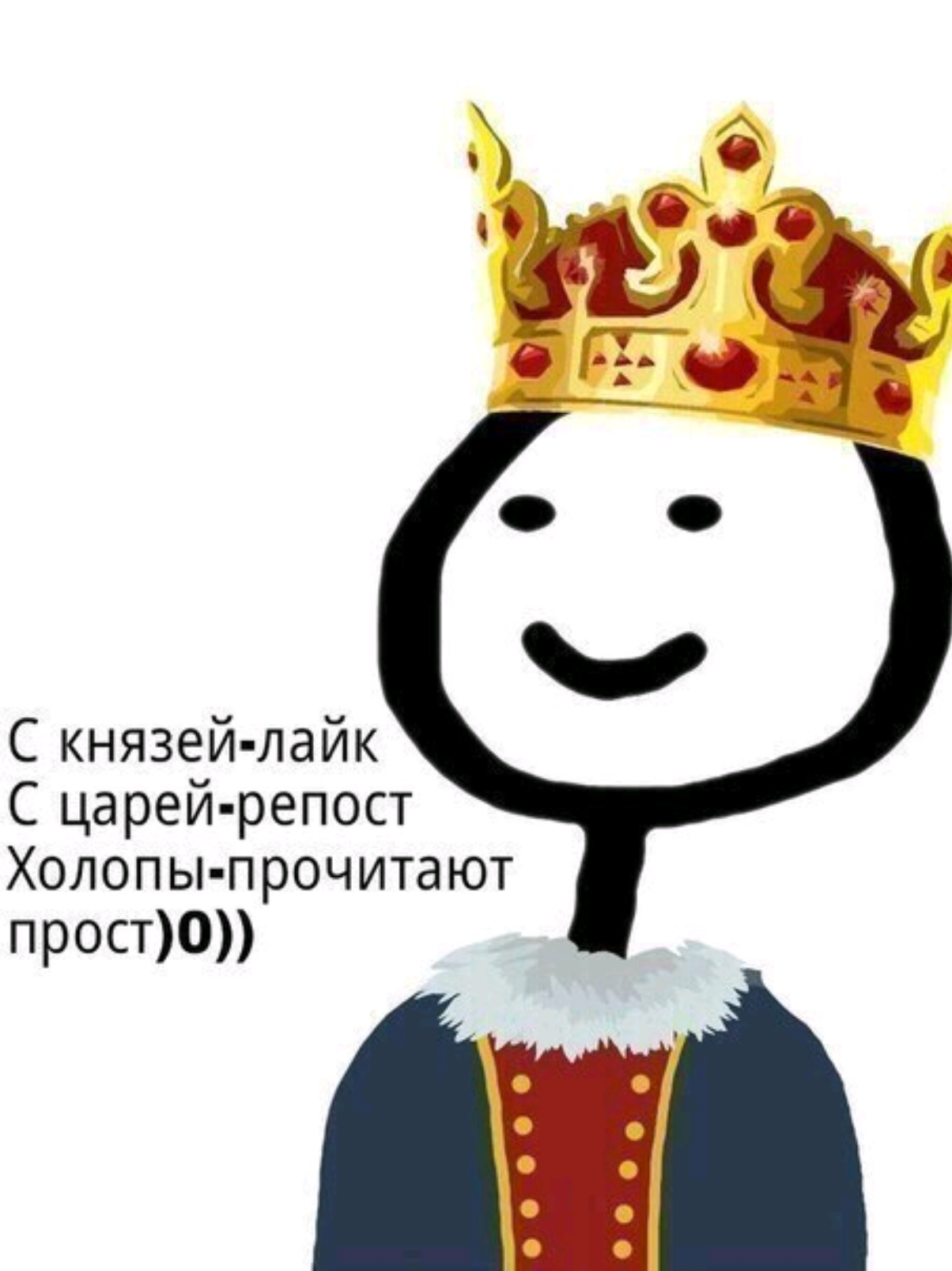 @Ash nazg durbatulûk