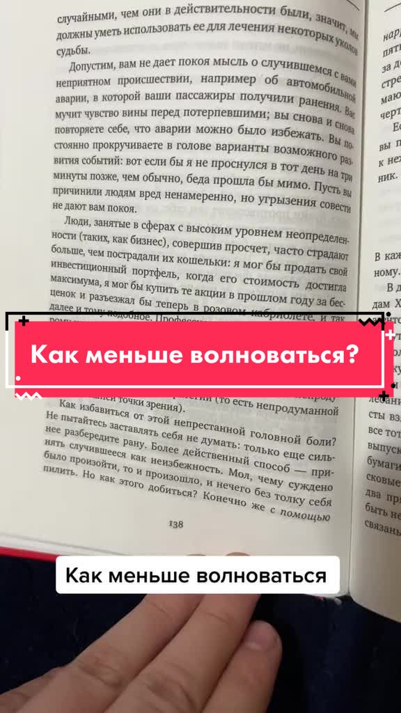 @Читаю книги 📖