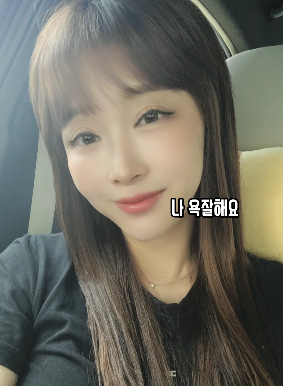 @๐ญsujinโ์์ง๐ญ