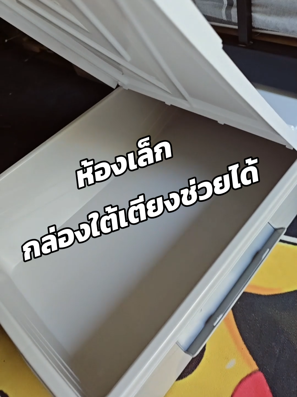 @Banana Diary
