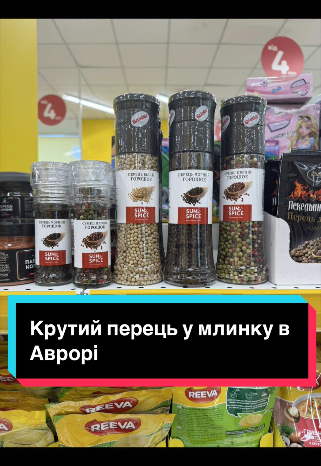 @Анастасія Яковлєва