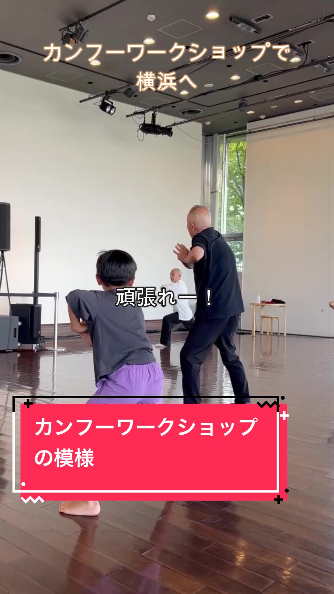 @Tsuyoshi Kaseda