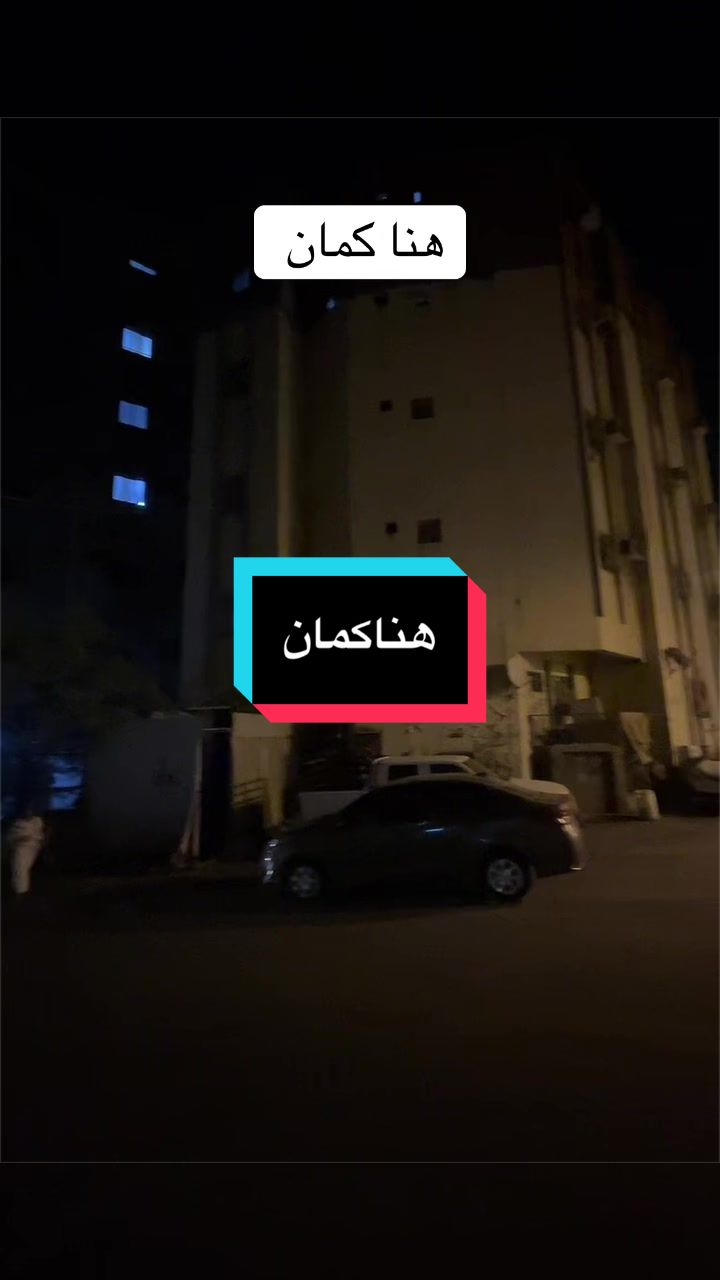 @ابو خليل