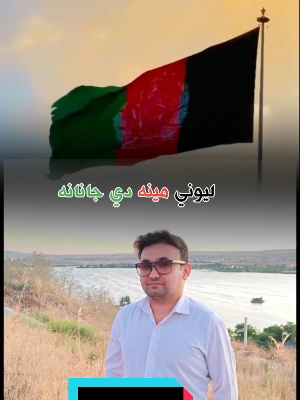 @🧿🇦🇫İsmailkhanyalnız🇬🇷🇦🇫