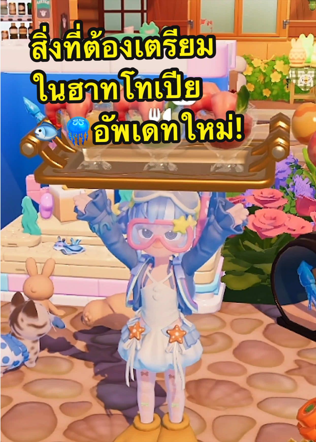 @BungearnKIKI🐦⬛🍎
