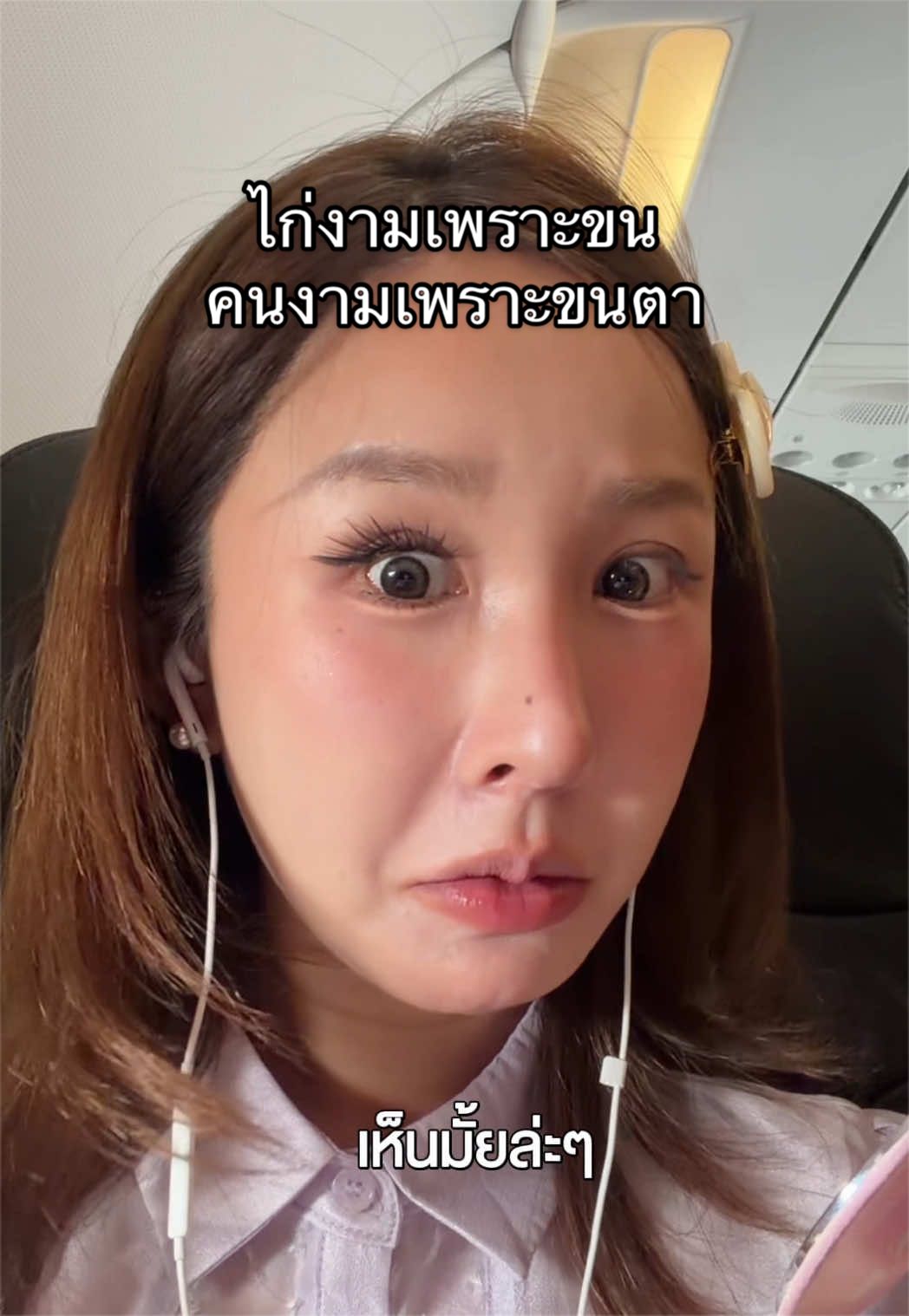 @brinkkty