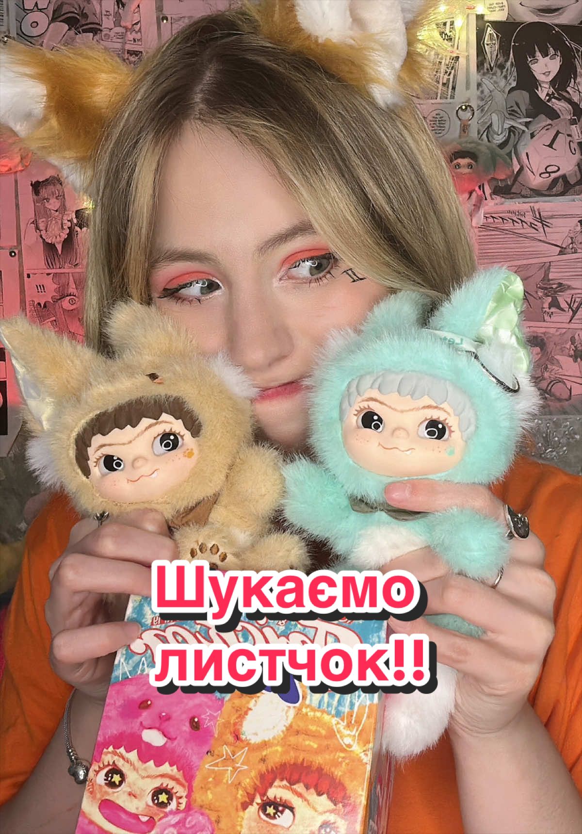 @Dashinasik🇺🇦