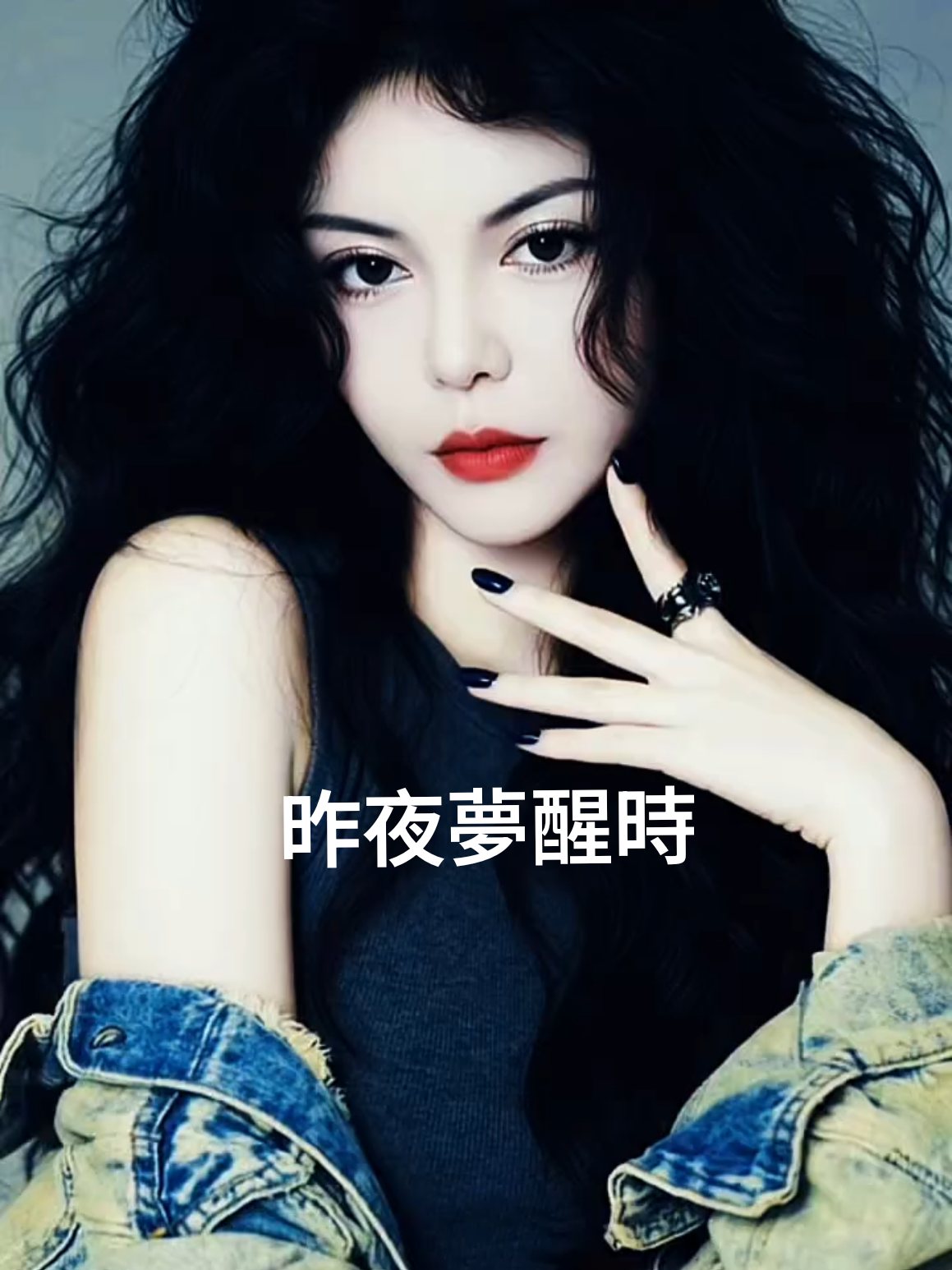 @美丽的世界