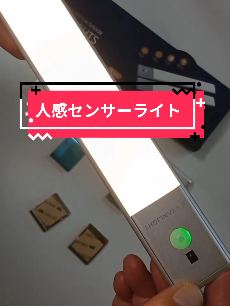 @桃色