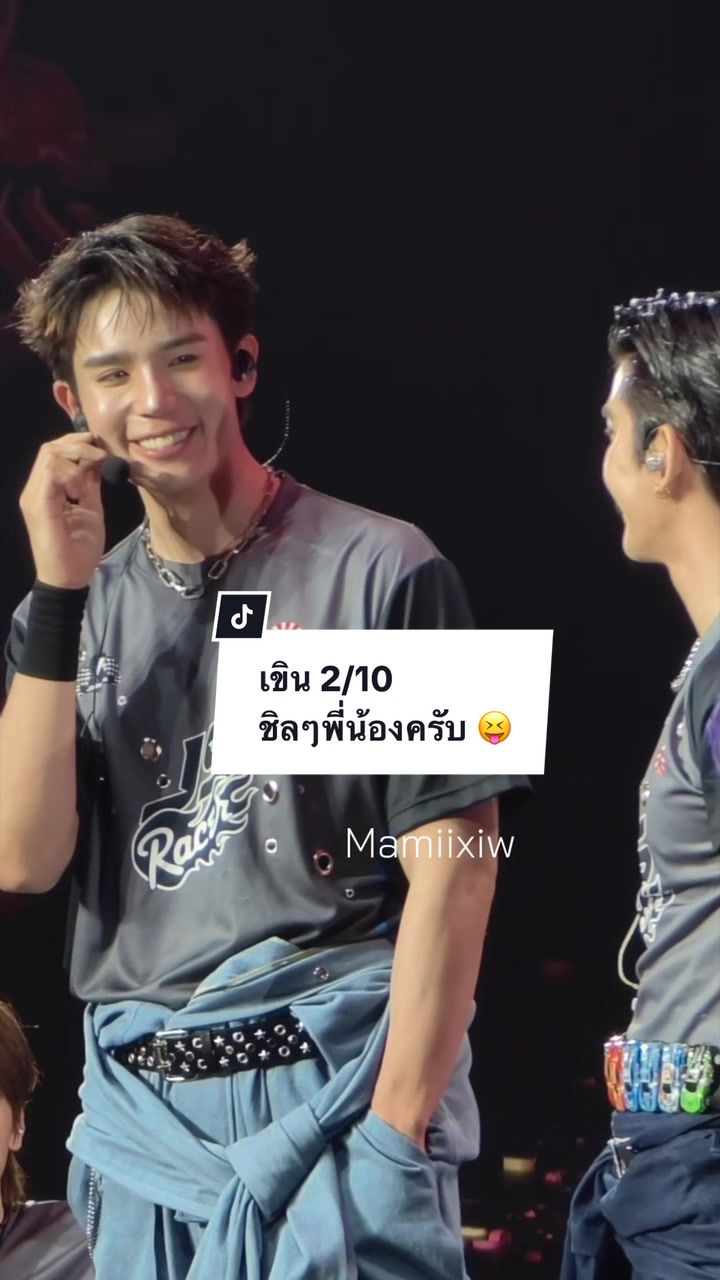 @Mamiiiiiiiiiiiiiiiiiiiiiiixiw2