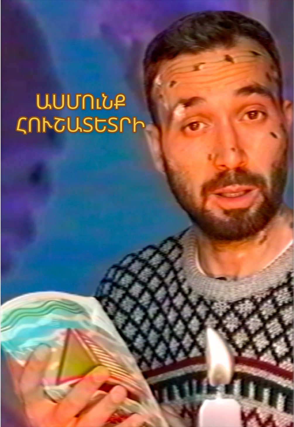 @Ֆուջիկա
