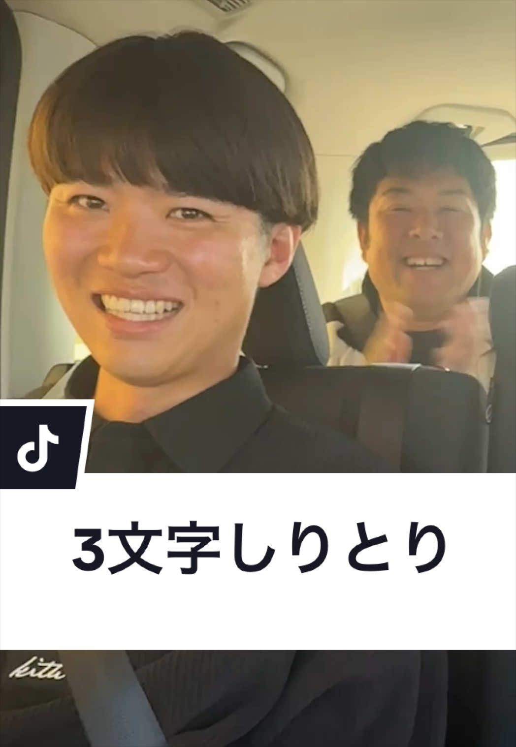 @ジャンキソウ🐺