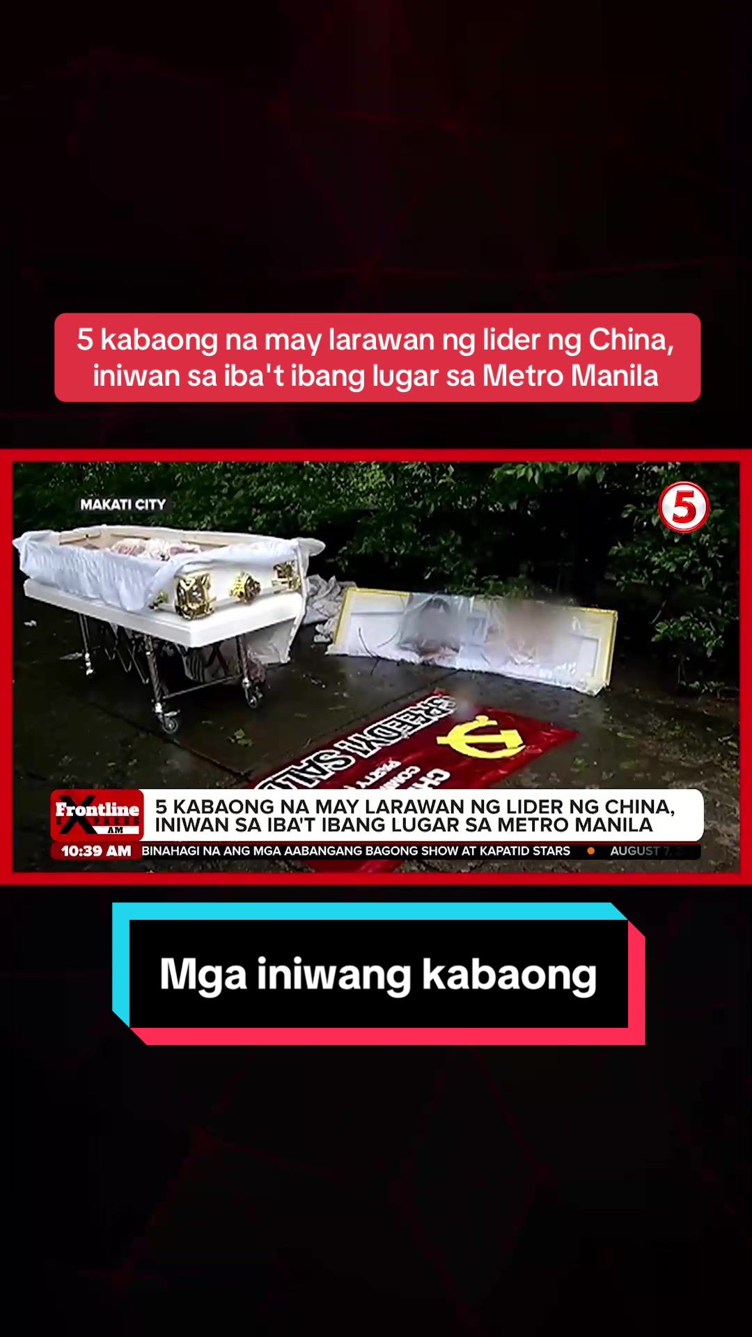 @News5