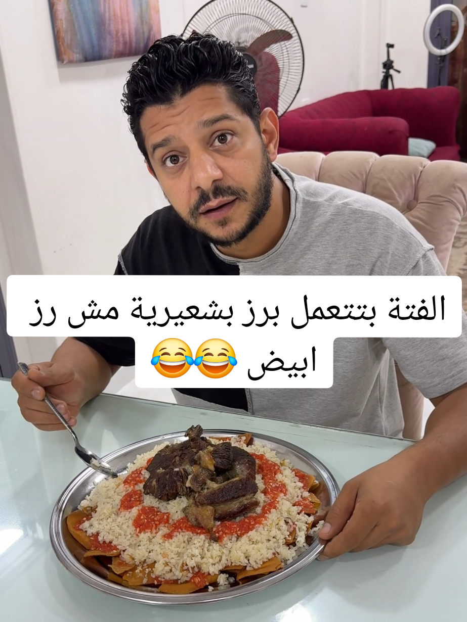 @Mina&Merna