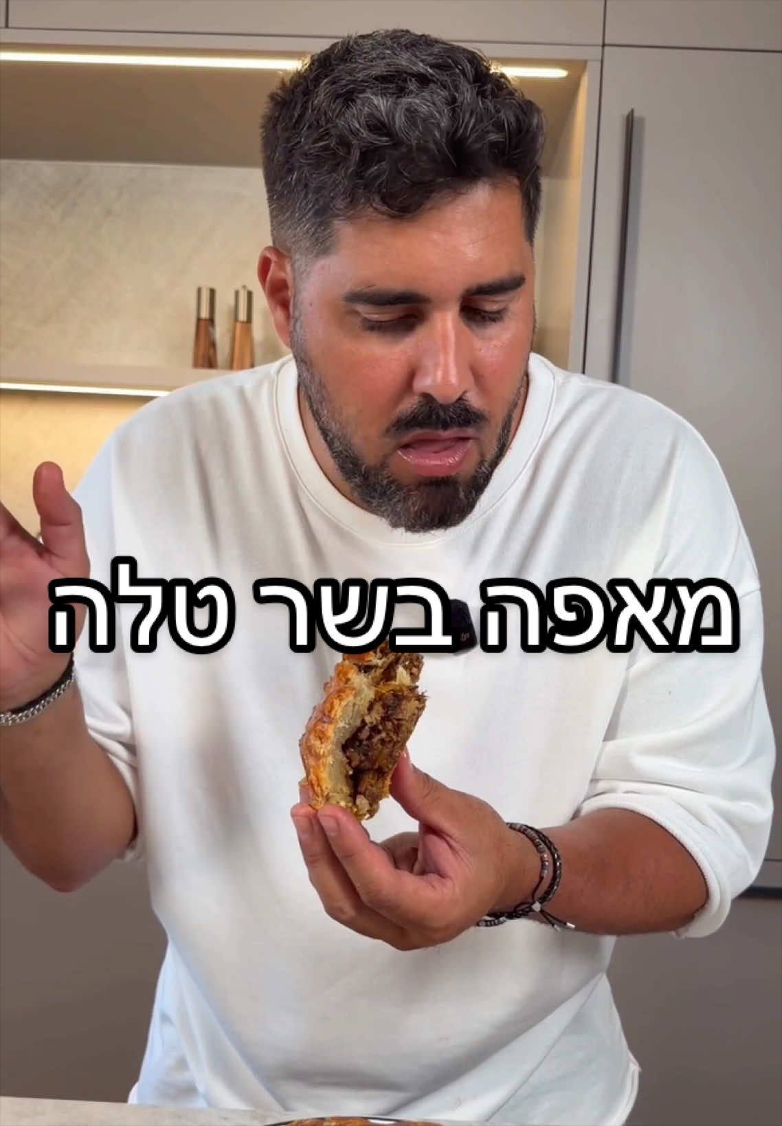 @Foody פודי