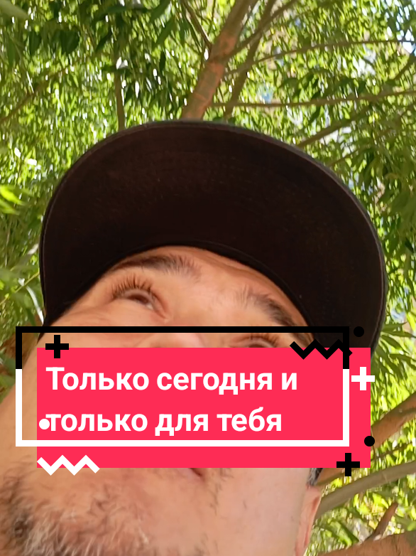 @Тимур Турганов