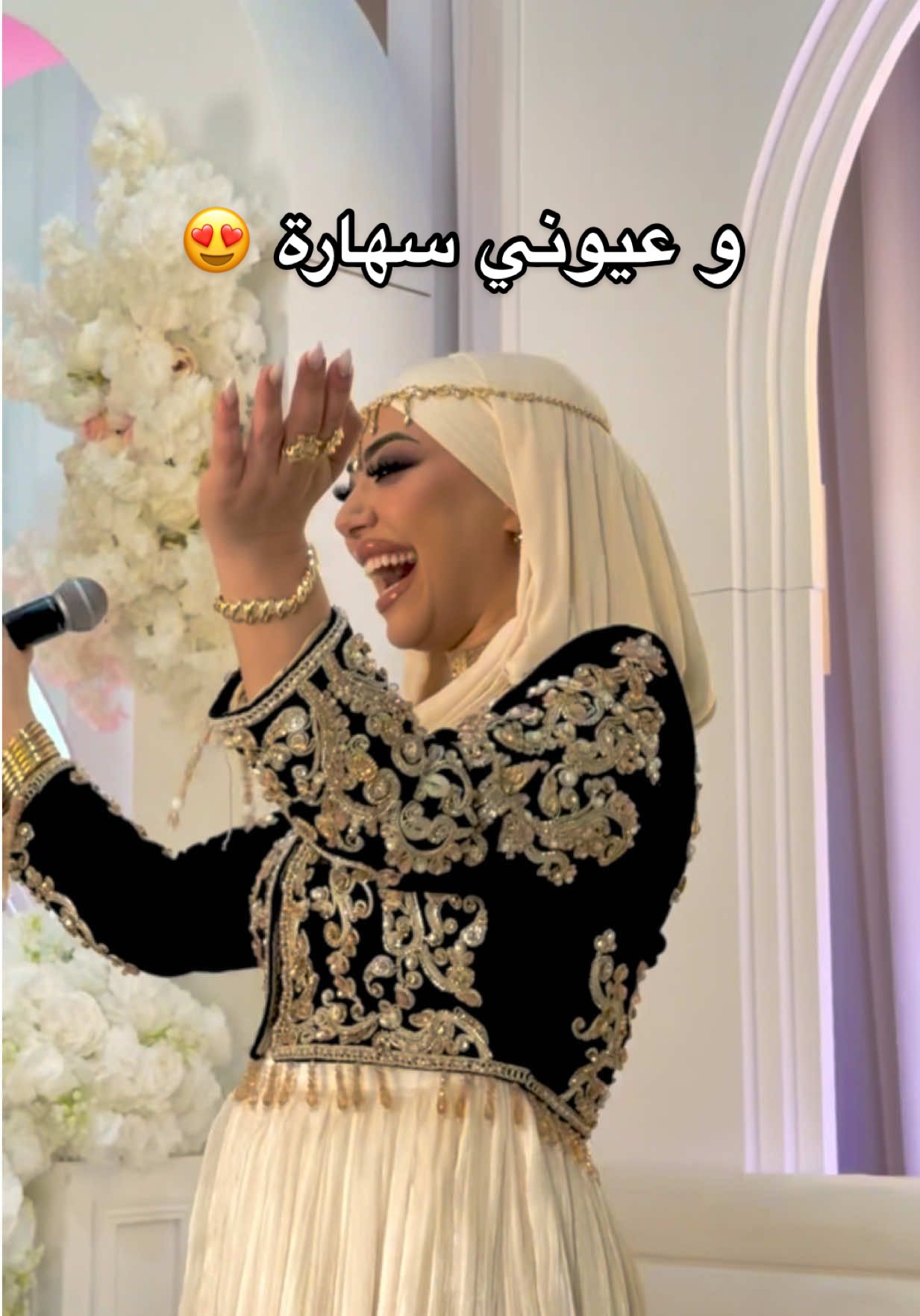 @Manel Hadli