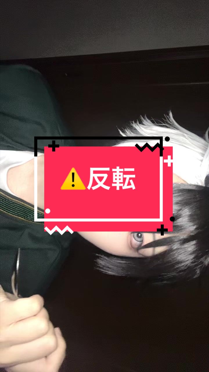 @ãã¡ãðªïžïžâ°âê³