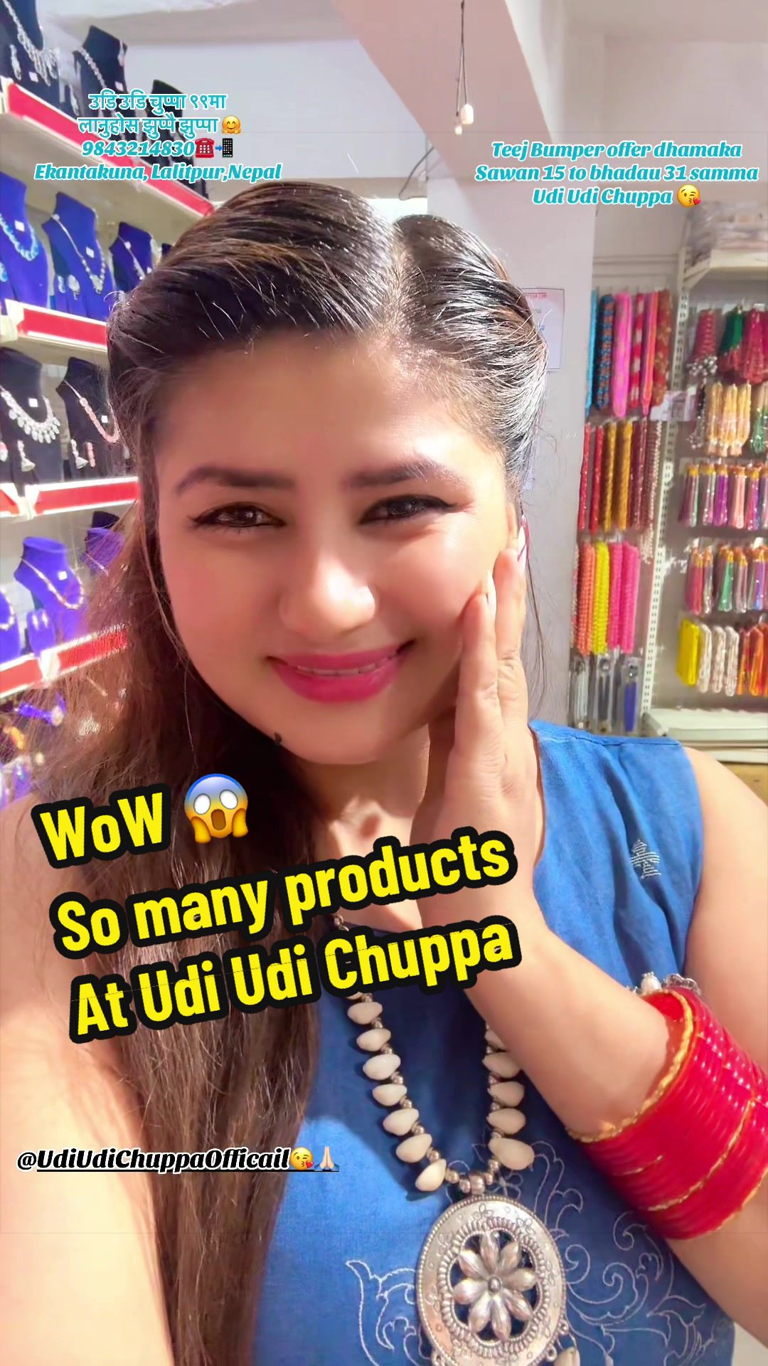 @Udi Udi ChuppaЁЯШШAlina Baskota