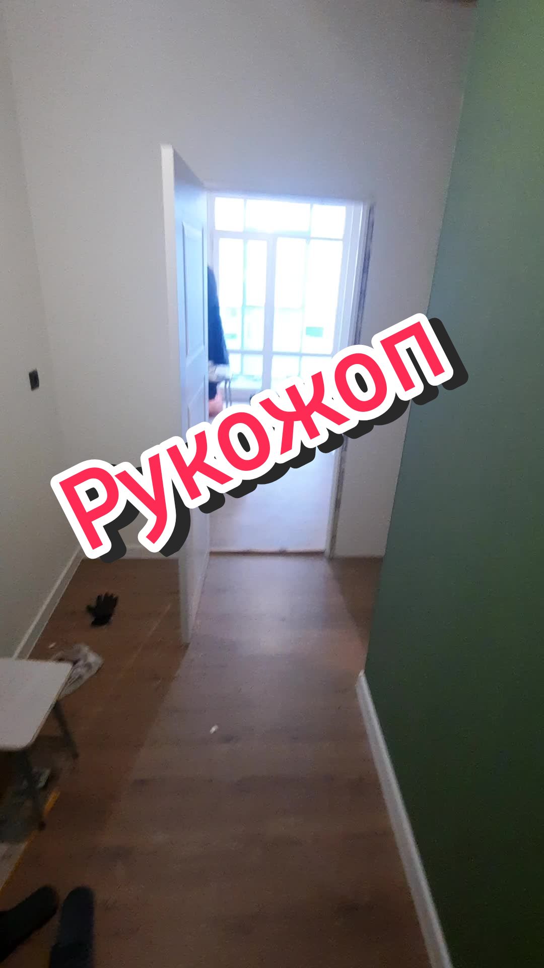 @Karelia_remont