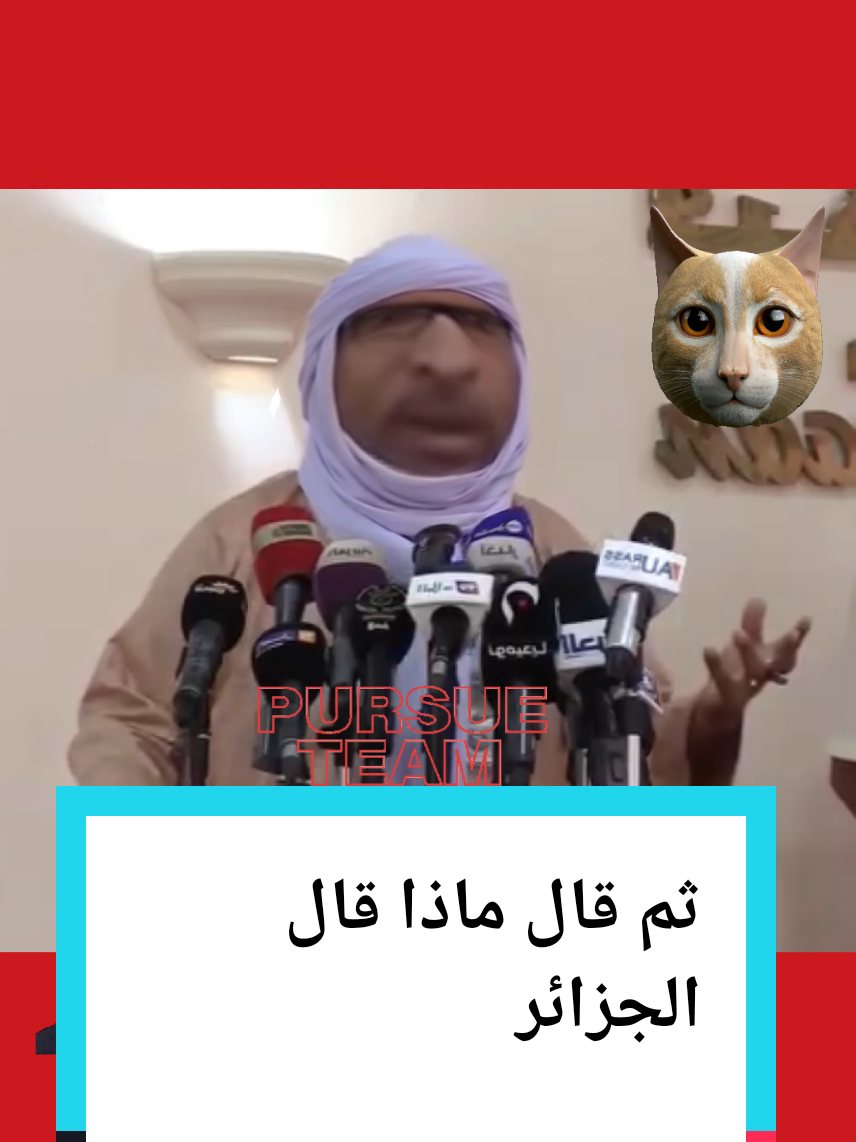 @🥇DZ TV🥇