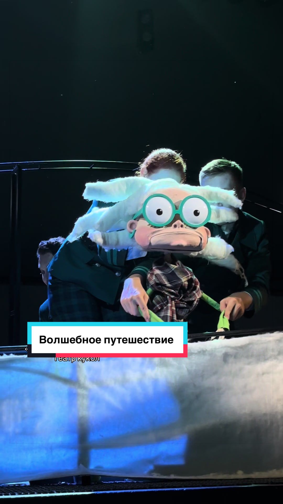 @Анна Крупина
