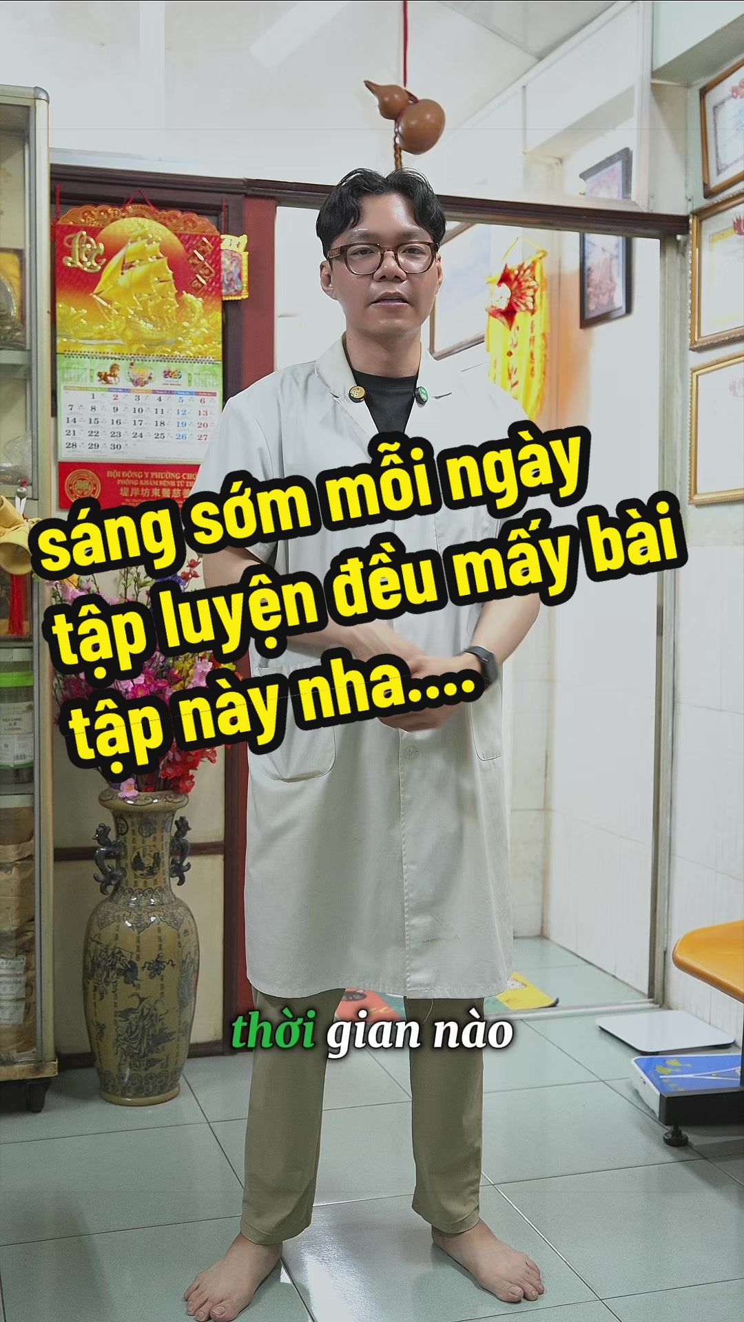 @Ho&agrave; Đ&agrave;