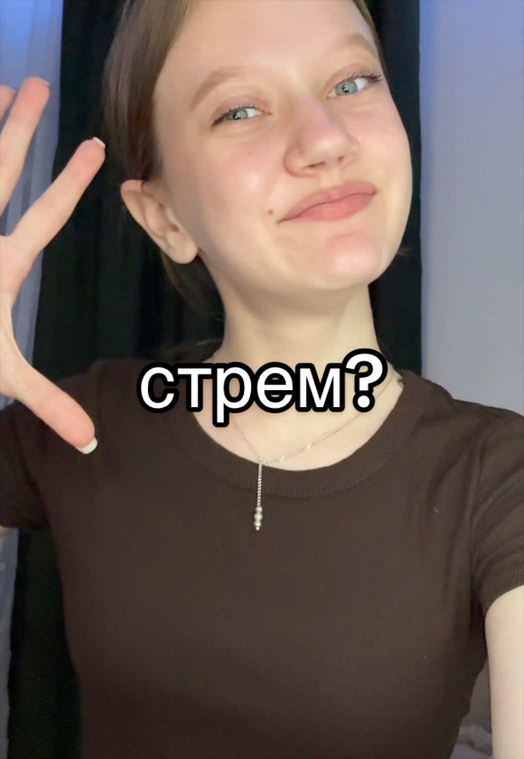 @вирей🐰