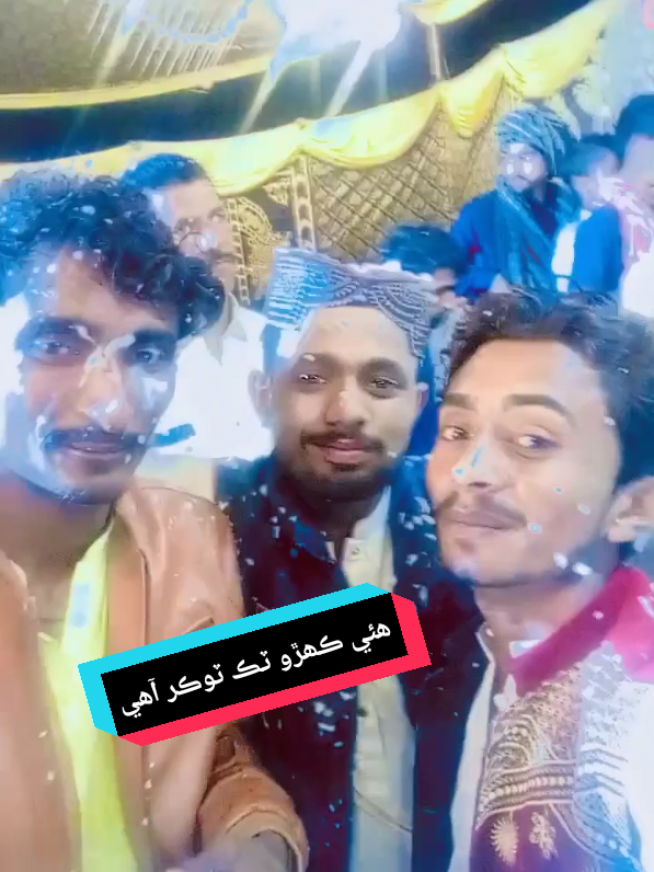 @پارڪري مينگهواڙ