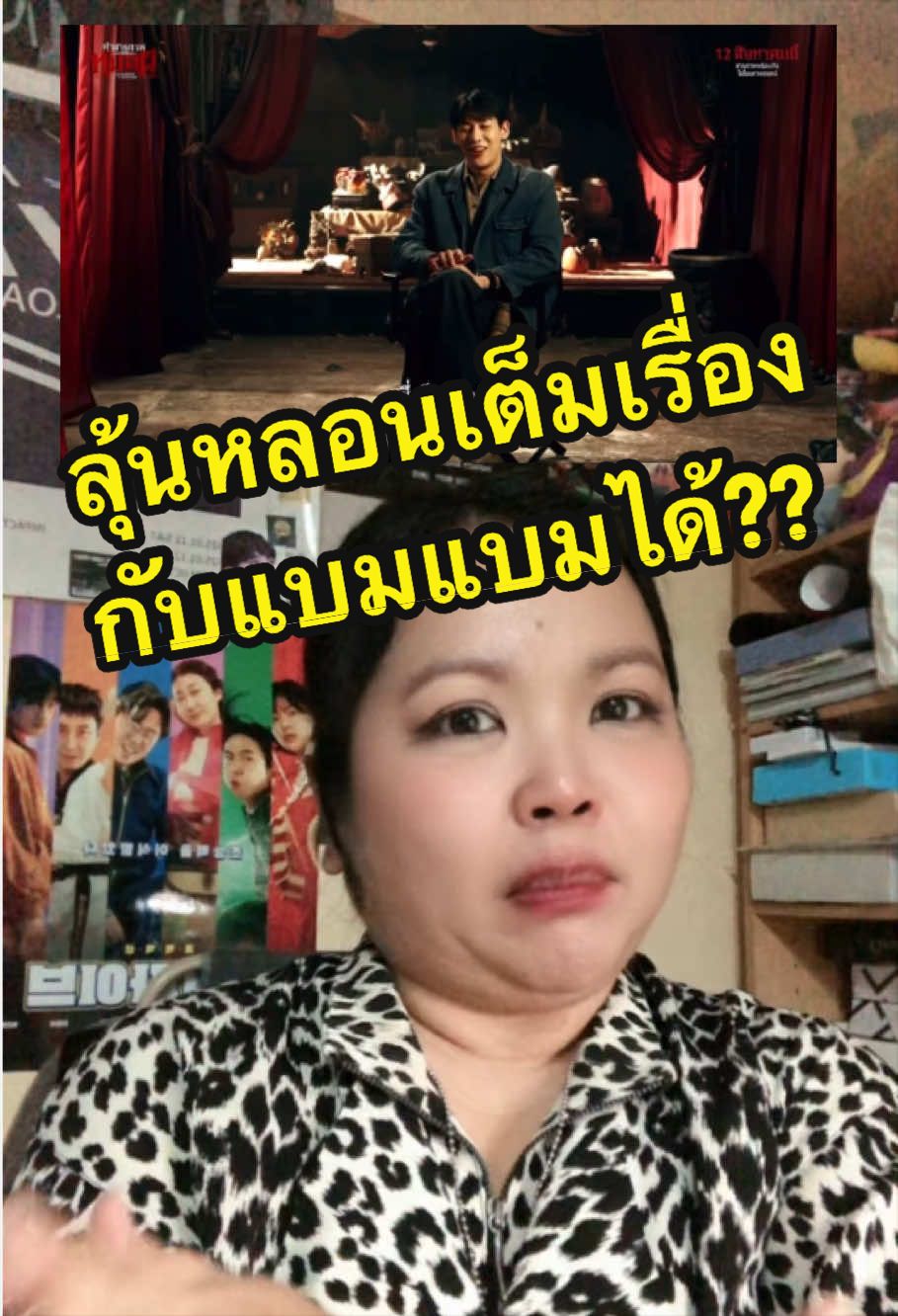 @จุ๊บบี้อยากไปเกาหลีทุกวัน🇰🇷