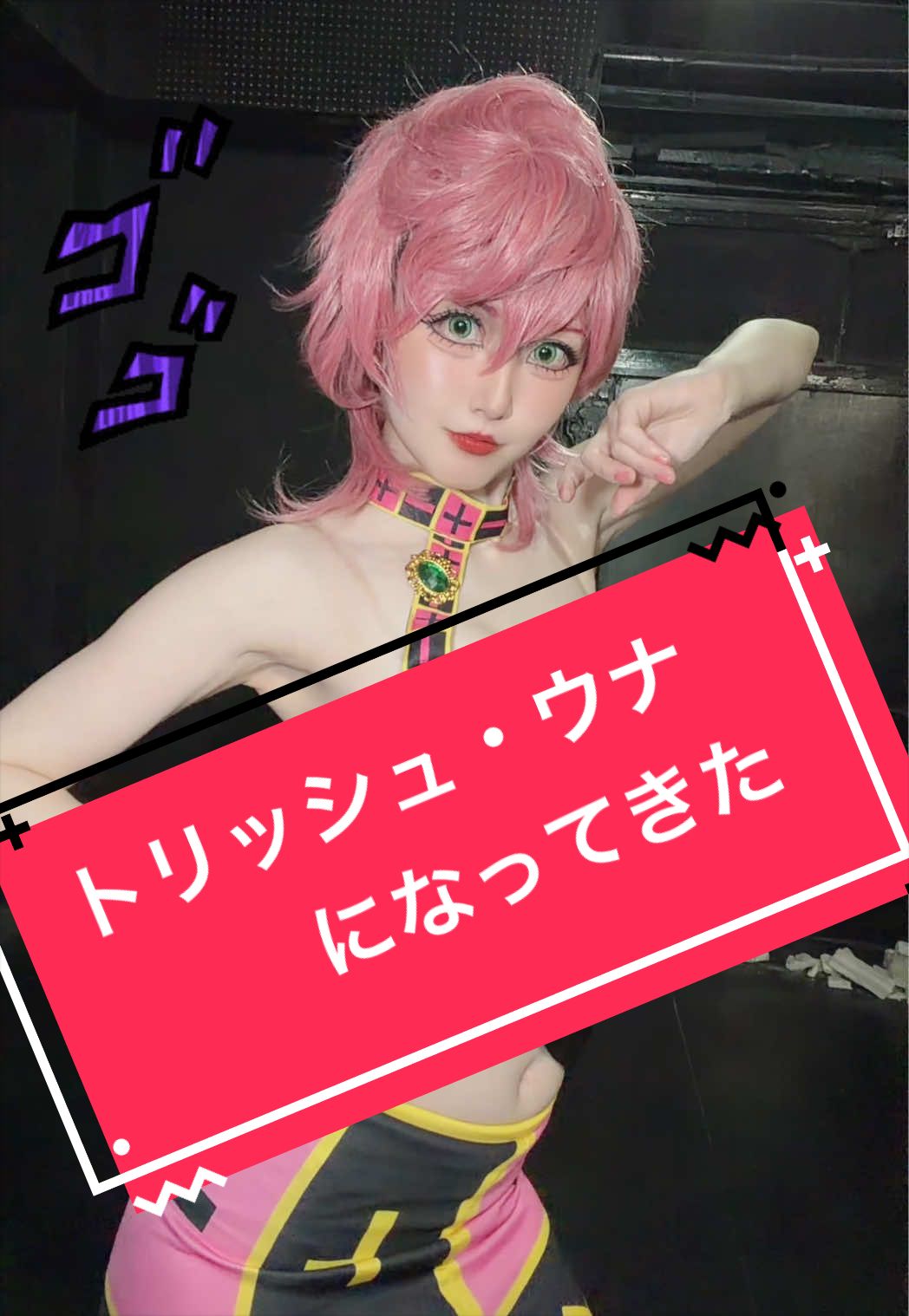 @りんご