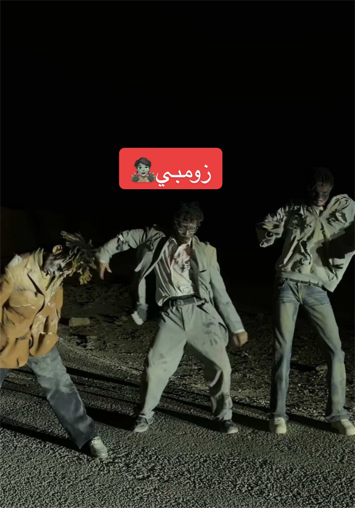 @ebeeysall