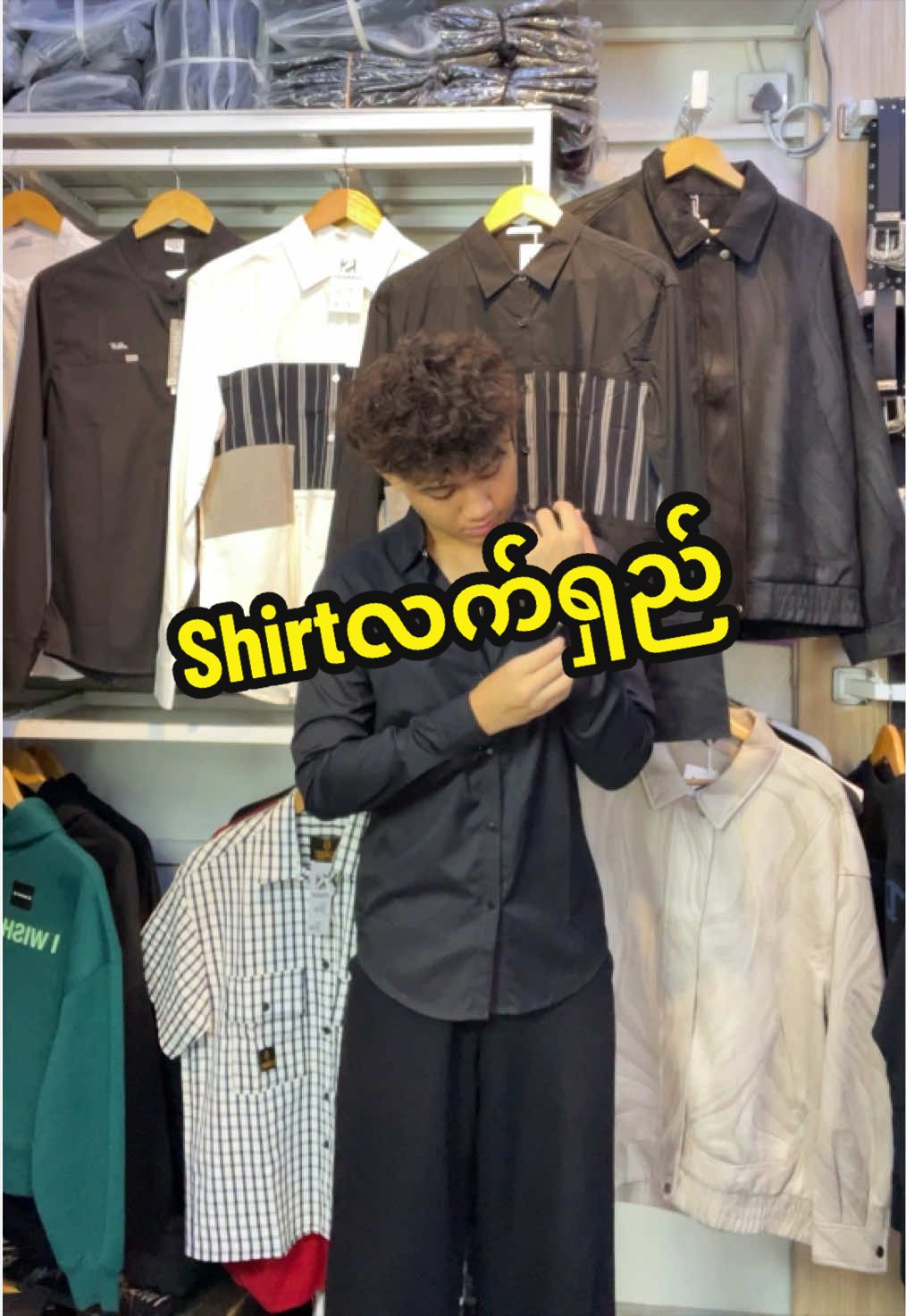 @Straight MenFashion Conor-MGY
