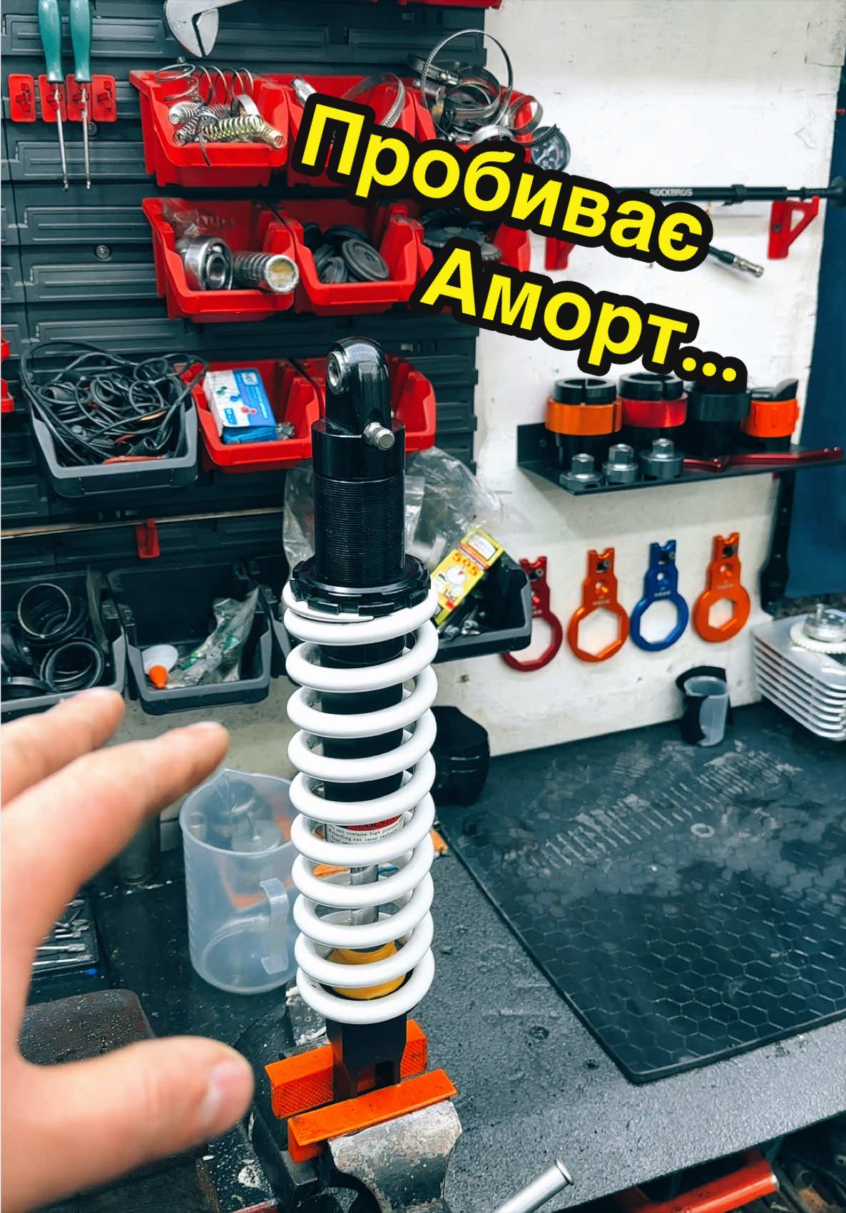@Діма Маншилін