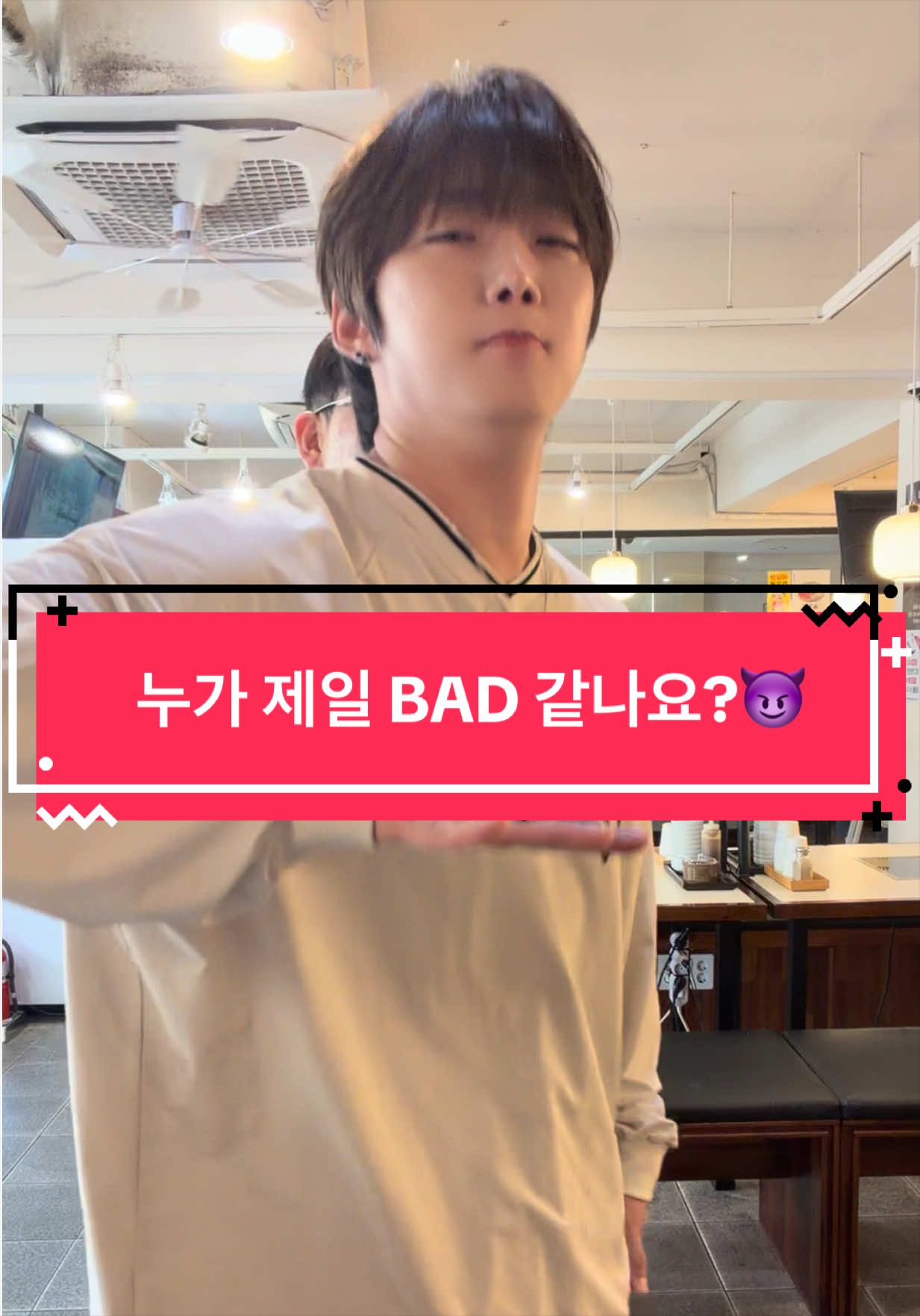 @JN 제이엔🌟