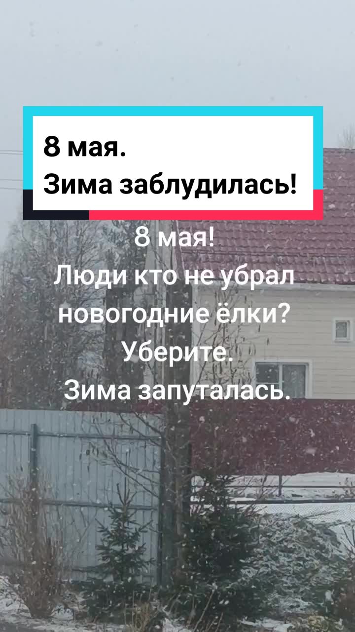 @EFREMOVA