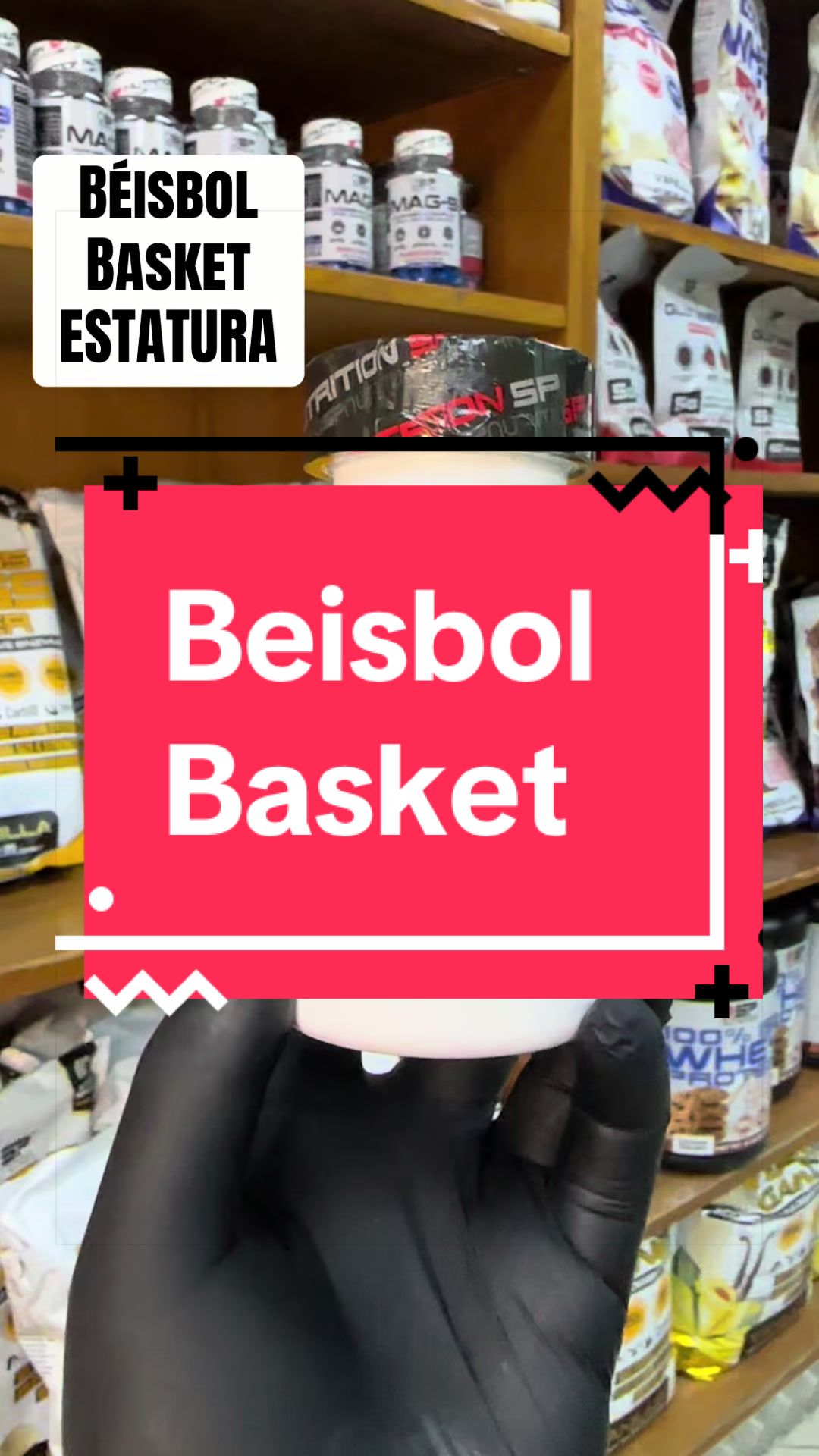 @elsuplementos☑️
